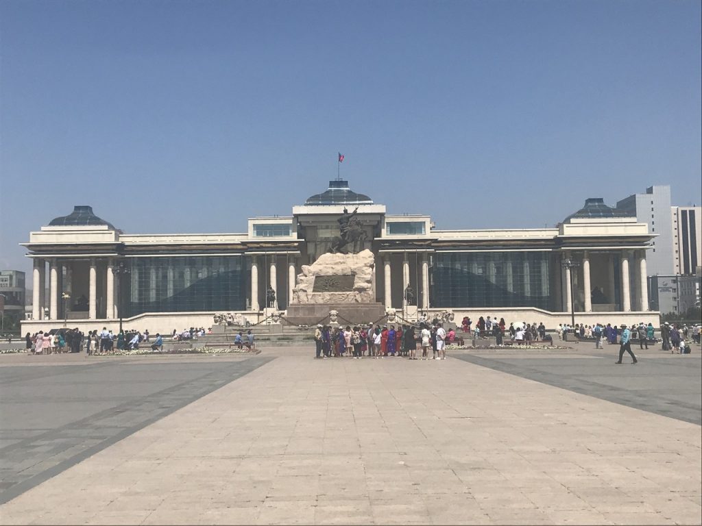 Genghis Khan Square Ulaanbaatar