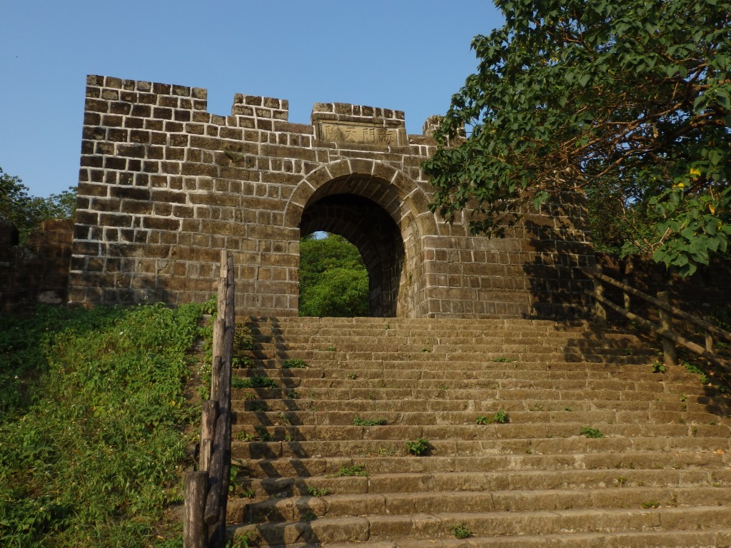 Ershawan Fort